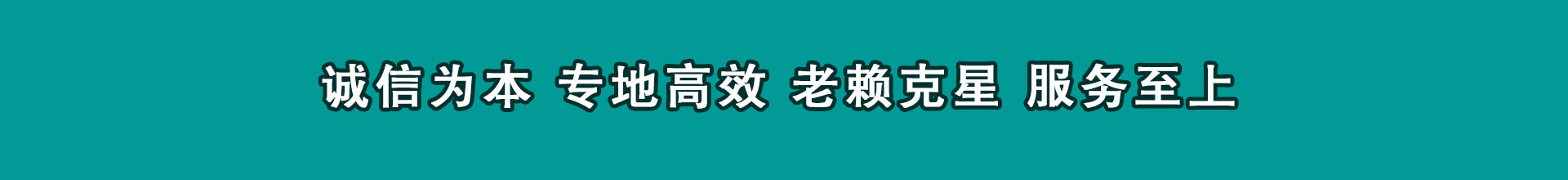 东阳追数公司