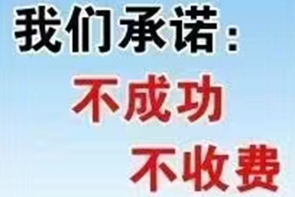 讨债公司上门追债是否合规？